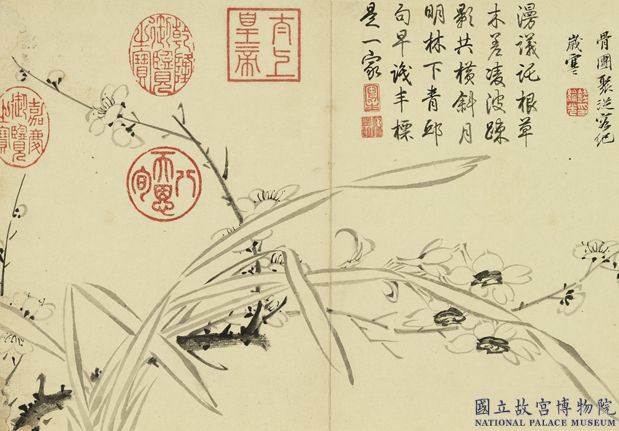 清陳書雜畫　冊　梅花水仙